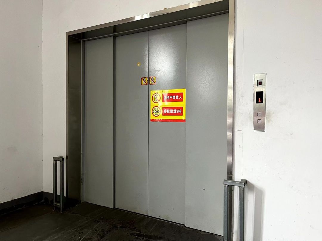 工厂展示
