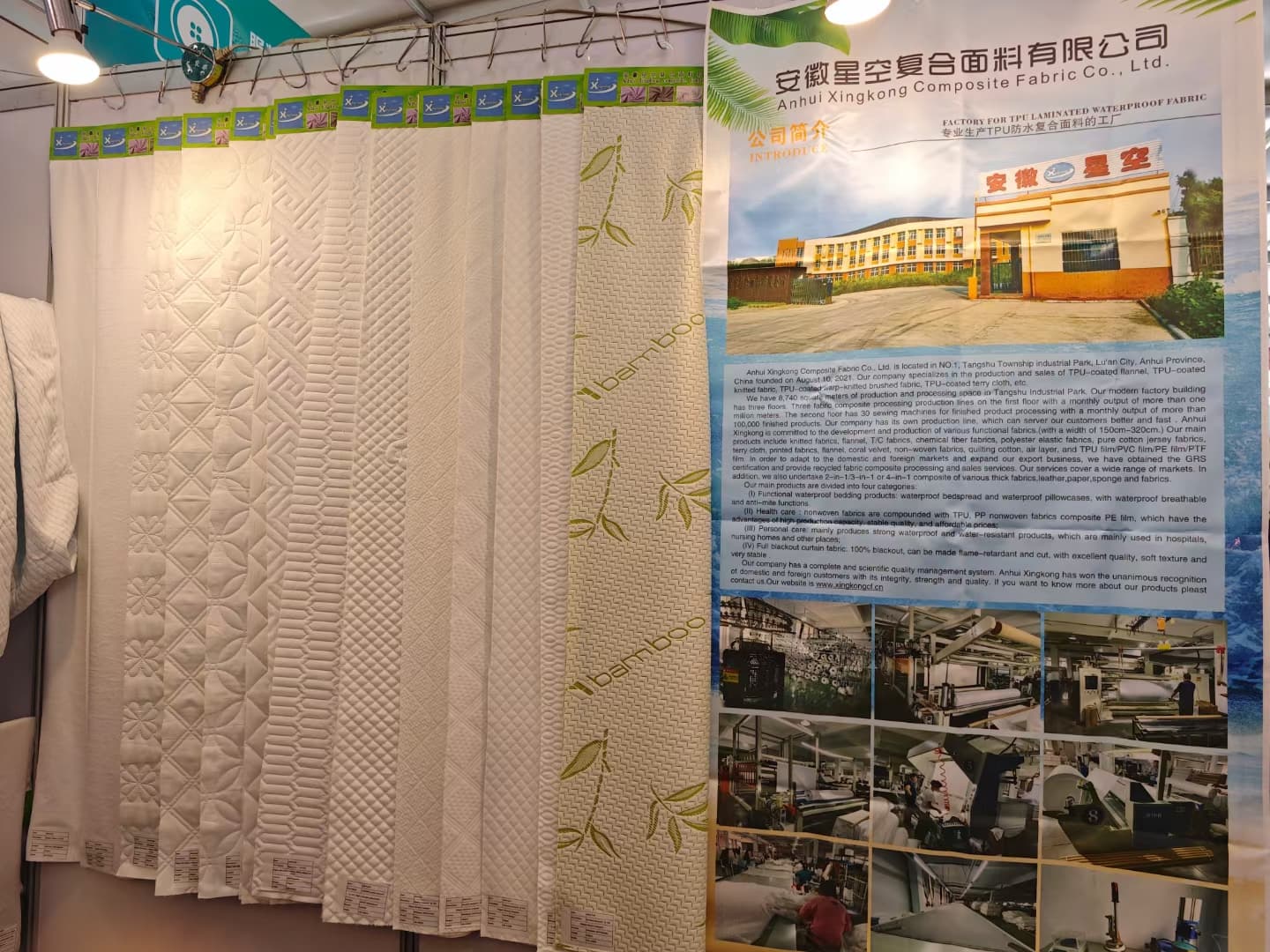 微信图片_20241103103206_compressed.jpg